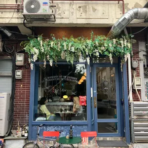 쏘티 리뷰 사진