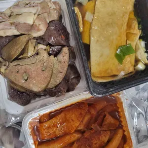 국대떡볶이 사진