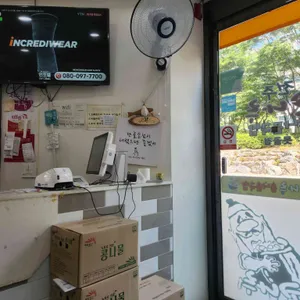 전주콩나루콩나물국밥 리뷰 사진