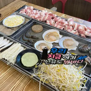 선유도밤바다 사진
