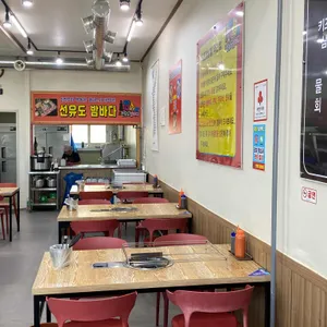 선유도밤바다 리뷰 사진