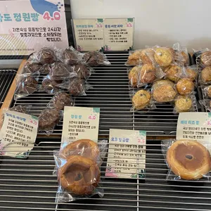 장자바다정원카페 리뷰 사진
