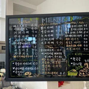 장자바다정원카페 리뷰 사진