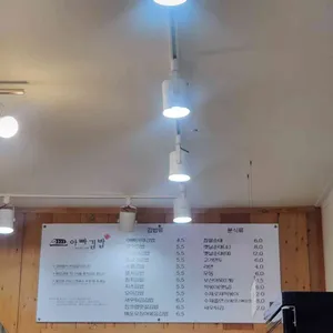 아빠김밥 리뷰 사진