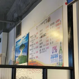안서방 대패삼겹살 리뷰 사진