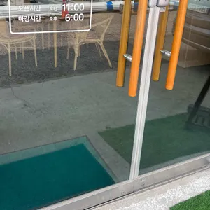 논밭 리뷰 사진