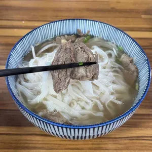 하이퐁쌀국수 사진