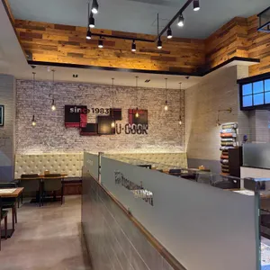 유생촌 리뷰 사진