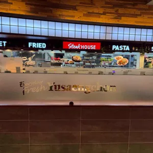 유생촌 리뷰 사진