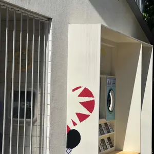 아우치 리뷰 사진