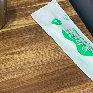 그집 리뷰 사진