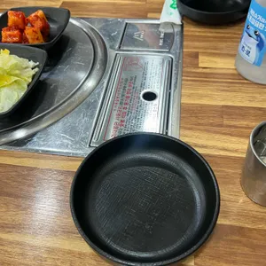 그집 사진