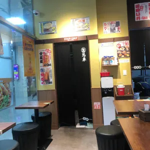 생마차 리뷰 사진