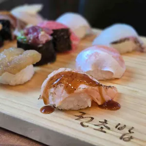 권초밥 사진 1