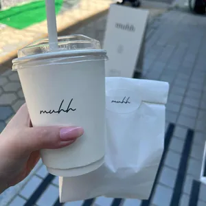 무흐 사진