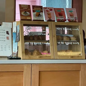 리슨페이지 리뷰 사진