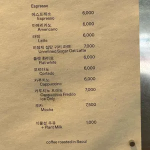 리셉션 리뷰 사진