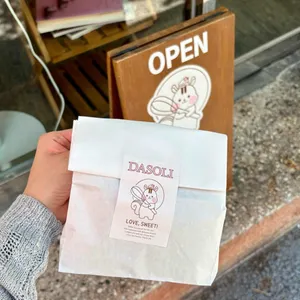 다소리과자점 사진