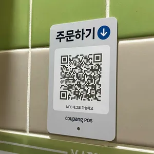 마루마끼 리뷰 사진