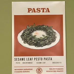 마루마끼 리뷰 사진