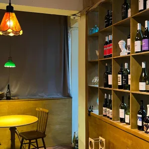 그로리 와인 PUB & BISTRO 리뷰 사진