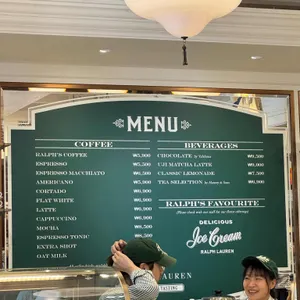 랄프스커피 리뷰 사진
