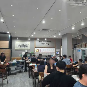 한울밥상 리뷰 사진