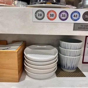 본가스시 사진
