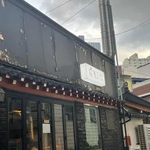 계고기집 사진 1