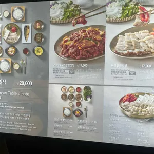 만석장 리뷰 사진