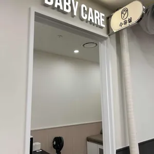 쿠우쿠우 리뷰 사진