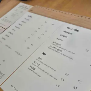 링고스탠다드 리뷰 사진