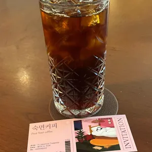 아마츄어작업실 리뷰 사진