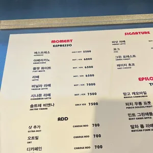 텅플래닛 리뷰 사진