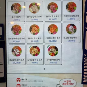 슬로우캘리 리뷰 사진