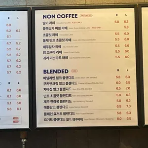 드롭탑 리뷰 사진