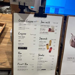 스탠다드브레드 리뷰 사진