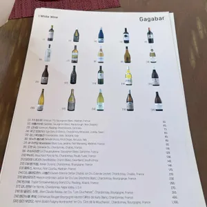 Gaga bar 리뷰 사진