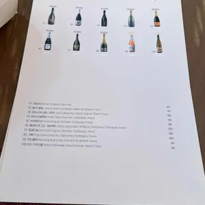 Gaga bar 리뷰 사진