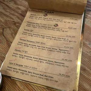 대장장이 화덕피자 리뷰 사진