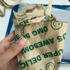 케밥웨이 리뷰 사진