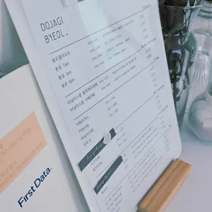 도자기별 리뷰 사진