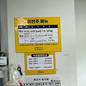 스마트파크 리뷰 사진