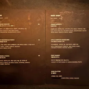 장프리고 리뷰 사진