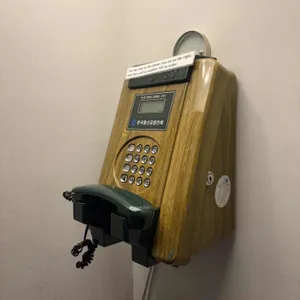 장프리고 대표 사진