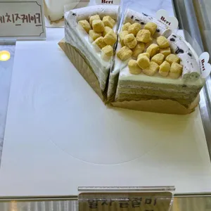 버트 리뷰 사진