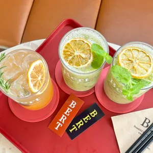 버트 사진