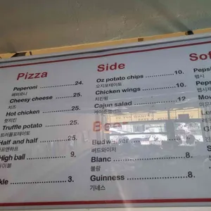 HDDpizza 리뷰 사진