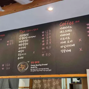 외할머니솜씨 리뷰 사진