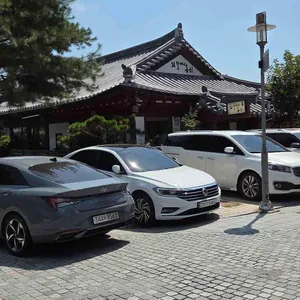 외할머니솜씨 리뷰 사진